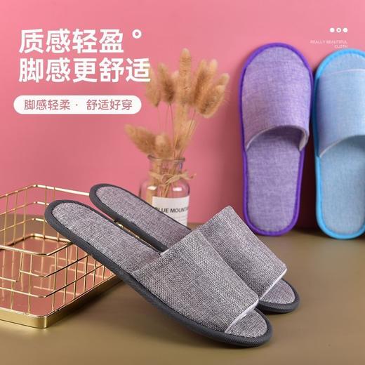 居家室内待客一次性拖鞋酒店宾馆夏季亚麻民宿批发加厚防滑旅游 商品图5