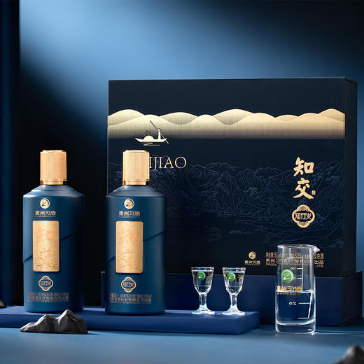 习酒 知交酒.知行义 53度 500ml 礼盒 配置酒具 酱香型白酒 宴请 送礼 接待 商品图2