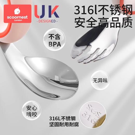 科巢宝宝自主进食辅食勺子316L不锈钢婴儿学吃饭训练儿童专用短柄 商品图4