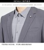 4F【利郎】Lessismore 品质商务高阶-毛料西服（九分裤）-铁灰色 商品缩略图2
