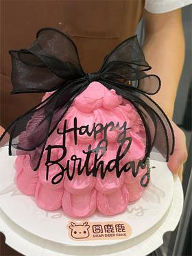 玫粉色主题蝴蝶结 奶油定制