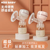 电动吸奶器智能一体式大吸力集奶器母乳产后按摩舒适静音吸乳器 商品缩略图0