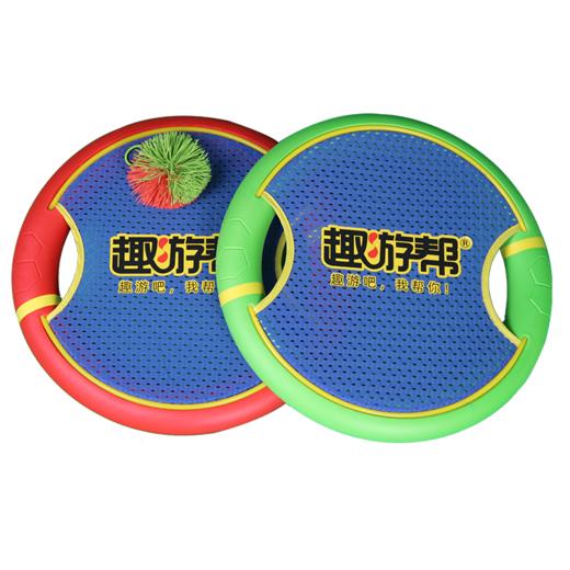 趣游帮   户外多功能娱乐亲子套装（4件套）   QY-608 商品图1