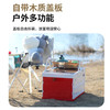 趣游帮  侧开提手木盖款折叠收纳箱55L   Q55-CT 商品缩略图2