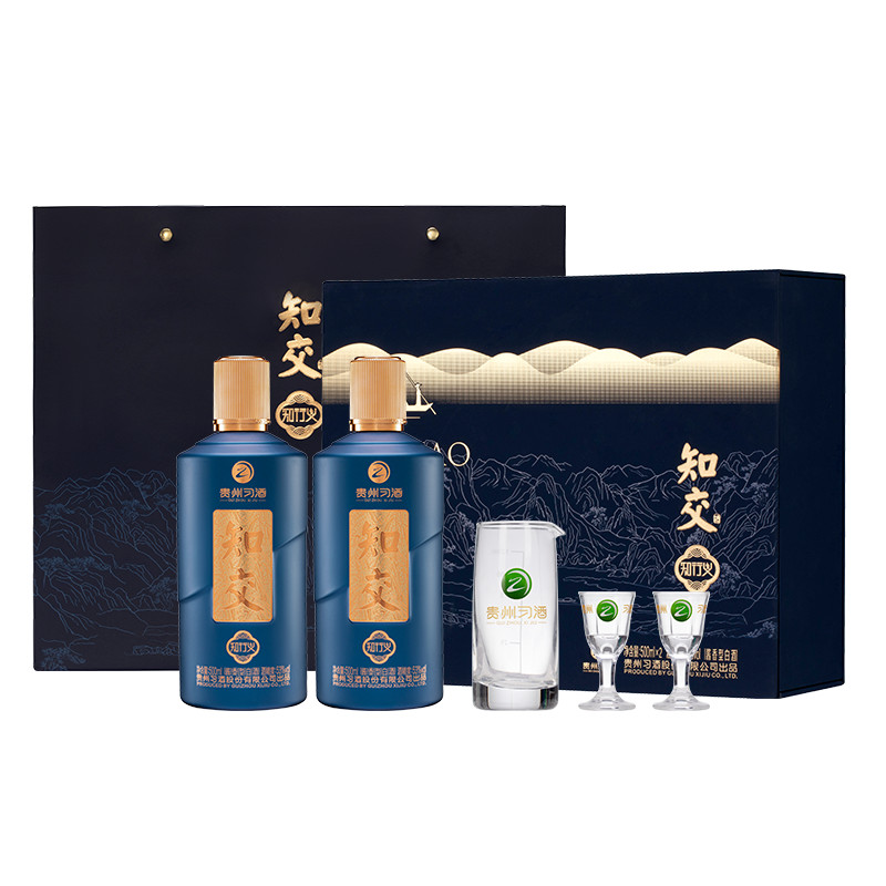 习酒 知交酒.知行义 53度 500ml 礼盒 配置酒具 酱香型白酒 宴请 送礼 接待