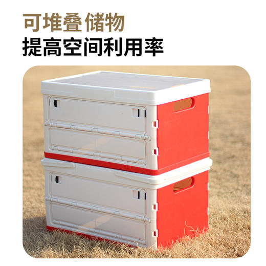 趣游帮  侧开提手木盖款折叠收纳箱55L   Q55-CT 商品图3