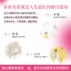 【张德芬新书】活出你想要的亲密关系下单即享张德芬老师原创IP手绘贴纸 商品缩略图2