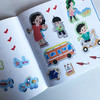 幼儿健康成长贴纸4册 商品缩略图3