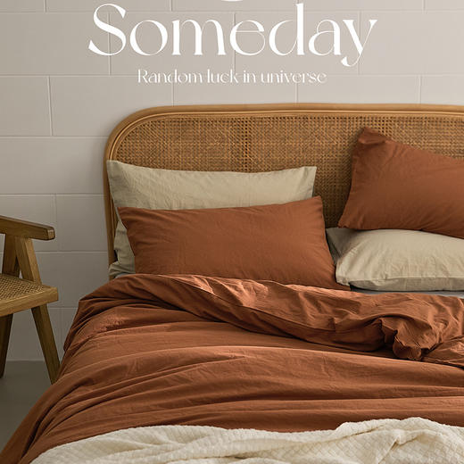 【A类纯色简约三四件套】100%纯棉 水洗棉全棉床单色织 多种颜色 自然理念 商品图2