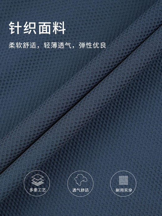callisto绿色针织面料休闲短裤 STSPW061C 商品图3