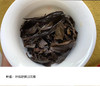 高马二溪 | 煮一壶春秋 2007年老茯茶 120g/袋 商品缩略图4
