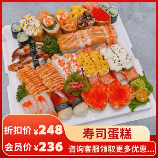 送给最爱的你（29粒） 商品图0