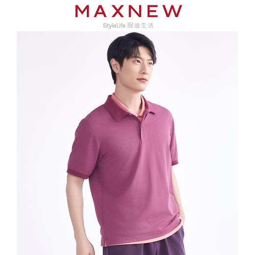 【POLO】 男装舒爽吸汗速干横机罗纹领通勤多彩POLO 1N2111111 商品图1