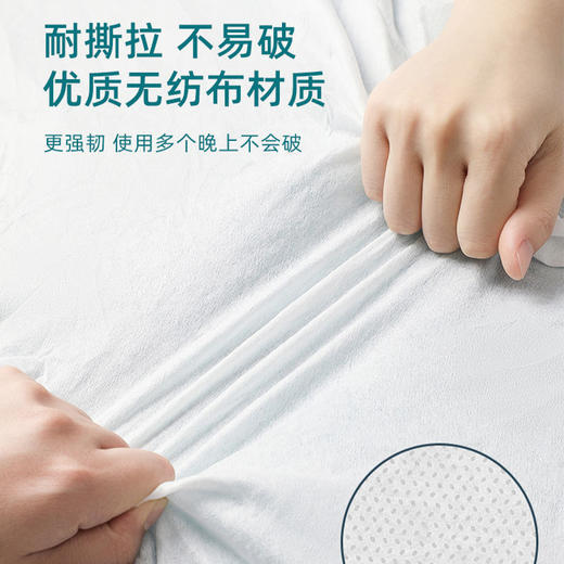 一次性四件套酒店床单双人床被罩大床房三件套隔脏旅游用品 商品图3