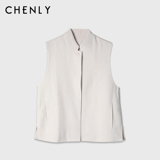 不退不换！尘衣｜法国进口精梳亚麻背心套装 商品图1
