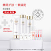娇本亲润洁面水乳三件套 商品缩略图0