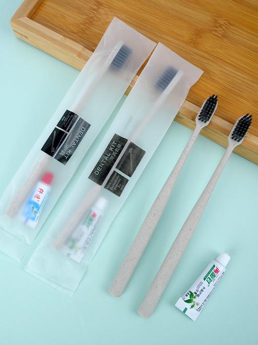 酒店宾馆一次性牙刷洗漱用品独立包装软毛带牙膏家用待客牙具套装 商品图1