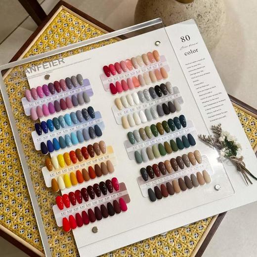 80色开店拓客套装 商品图0