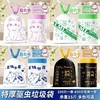 加厚垃圾袋卡通印花抽绳式垃圾袋家用高颜值_ym 商品缩略图0