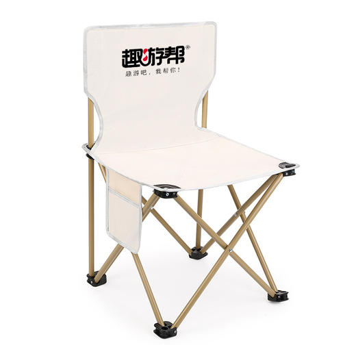 趣游帮   大号户外折叠椅   Y08-plus 商品图2