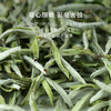 「北路白茶」老树牡丹王 福鼎白茶白牡丹2024年新茶茶叶礼盒装250g 商品缩略图2