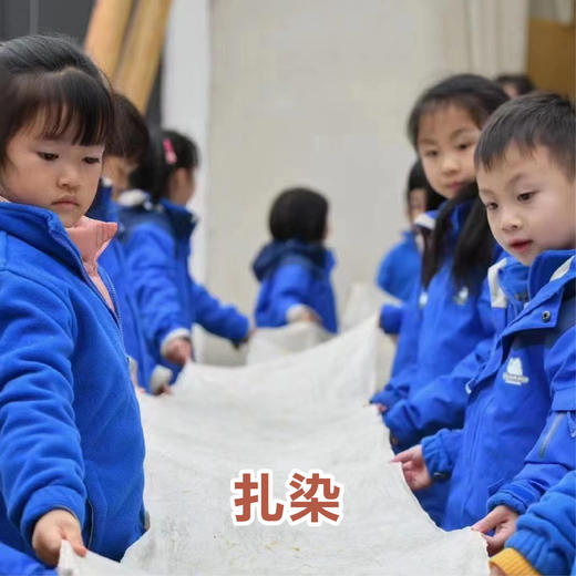 幼儿园手工坊特色课程 商品图4
