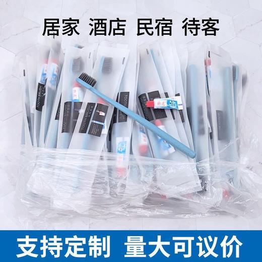 一次性牙刷家用待客酒店专用软毛牙具带牙膏宾馆洗漱用品批发包邮 商品图3