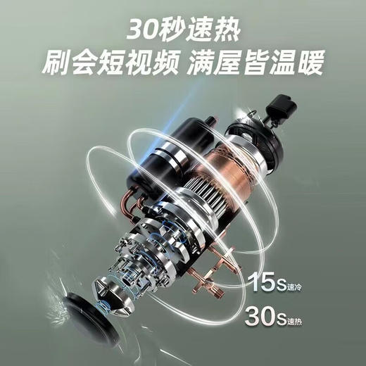 【以旧换新】海尔空调大1匹 壁挂式空调一级能效省电 大风量升级挡板 一键防直吹 WiFi智控 KFR-26GW/B1KDD81U1 1匹 一级能效 大1匹 26kdd 商品图1