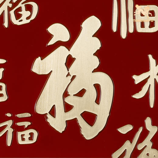 铜师傅 手工錾刻 铜雕画《多福（桌面）横版》客厅玄关画装饰画 商品图5