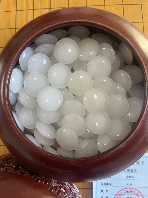 天然玉石围棋：新疆和田玉青玉黑子+金丝玉白子+雕龙红木罐 商品图1