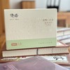 隐岭·武夷小白茶240g 商品缩略图3