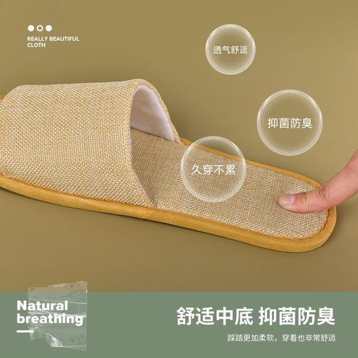 居家室内待客一次性拖鞋酒店宾馆夏季亚麻民宿批发加厚防滑旅游 商品图8
