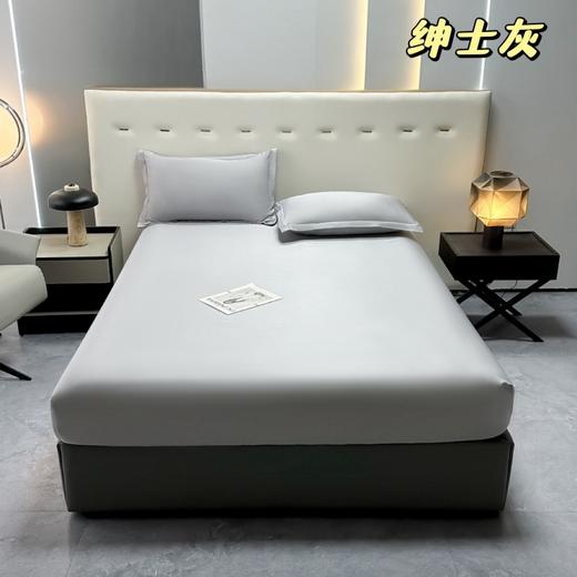 【尽享夏日丝滑】倩吉嫣 山姆同款水洗冰丝床笠 轻薄透气 360°全包围设计 整夜清凉舒爽 商品图3