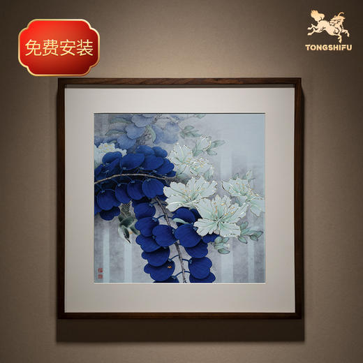 铜师傅 手工錾刻 铜雕画《绣眼白荆花》客厅沙发背景墙装饰挂画 商品图1