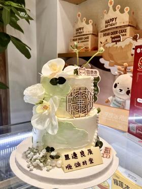 淡雅中式古风 双层定制款 