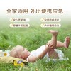 朋禾紫草舒缓膏 商品缩略图3