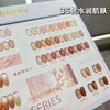 35色水润肌肤～ 商品缩略图4