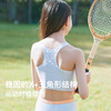 【明星同款】ubras旗下likeuu 小凉风内衣女学生初高中青春发育期儿童内衣少女文胸凉感夏 商品缩略图5
