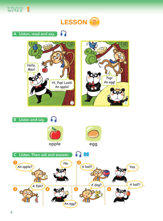 外研社新概念英语青少版智慧版学生用书 商品图2