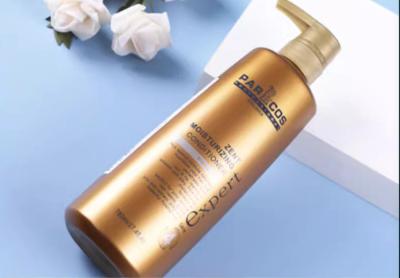 巴图斯致臻修护护发素780ml 商品图0