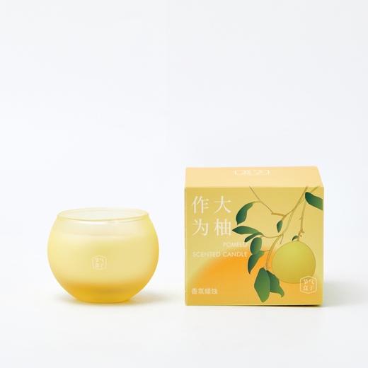 节气盒子果然是我香氛蜡烛-大柚作为 商品图0