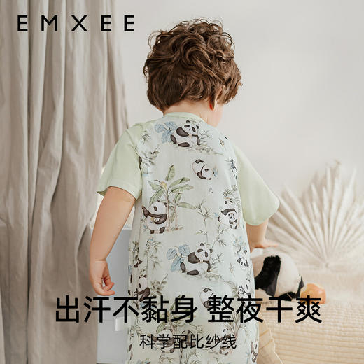【宝宝安睡】嫚熙婴儿夏季防惊跳睡袋牛油果纱罗宝宝儿童防踢被神器夏天薄款 商品图1