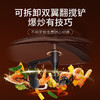 捷赛全自动智能炒菜机 多功能智能烹饪锅家用自动炒菜机器人无油烟不糊锅可定时预约LWOK-DW30 商品缩略图3