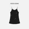 COCO ZONE 2023新款时尚夏季打底修身吊带背心 23C18307 商品缩略图1