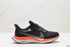 耐克Nike Zoom Pegasus Turbo 35休闲运动跑步鞋AJ4114-305男女鞋 商品缩略图0