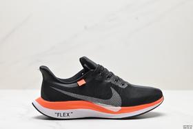 耐克Nike Zoom Pegasus Turbo 35休闲运动跑步鞋AJ4114-305男女鞋