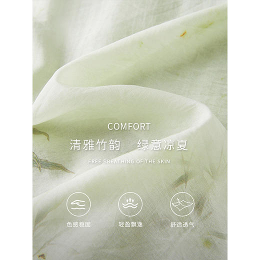 【专属特价】熙世界新中式禅意改良旗袍裙子夏女装国风印花天丝连衣裙高级感 商品图2