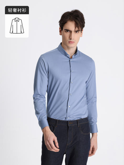 callisto蓝色粘纤混纺长袖衬衫 STSTL022C 商品图1