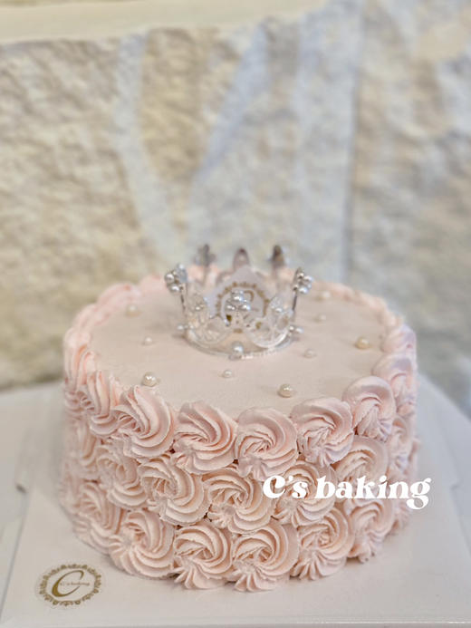 小皇冠+忌廉花（粉色系） 忌廉蛋糕（默认自提，收费配送请联系客服） 商品图0