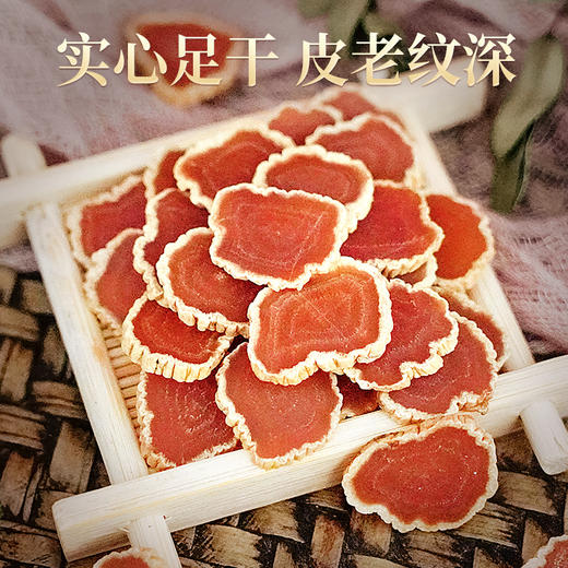 【长白山人参】大力参100g/1.4排片礼盒 商品图2